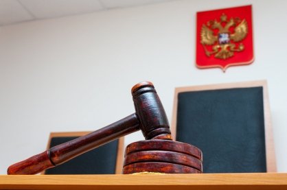 Житель г. Углегорска признан виновным в совершении убийства