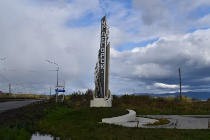 Житель Углегорска подозревается в убийстве знакомого