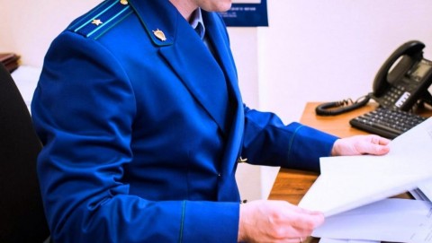 Углегорской городской прокуратурой организована проверка по факту размытия автомобильной дороги аэропорт Шахтерск – Бошняково