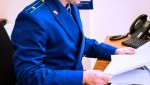 Прокуратурой организована проверка по факту подтопления территории жилого дома